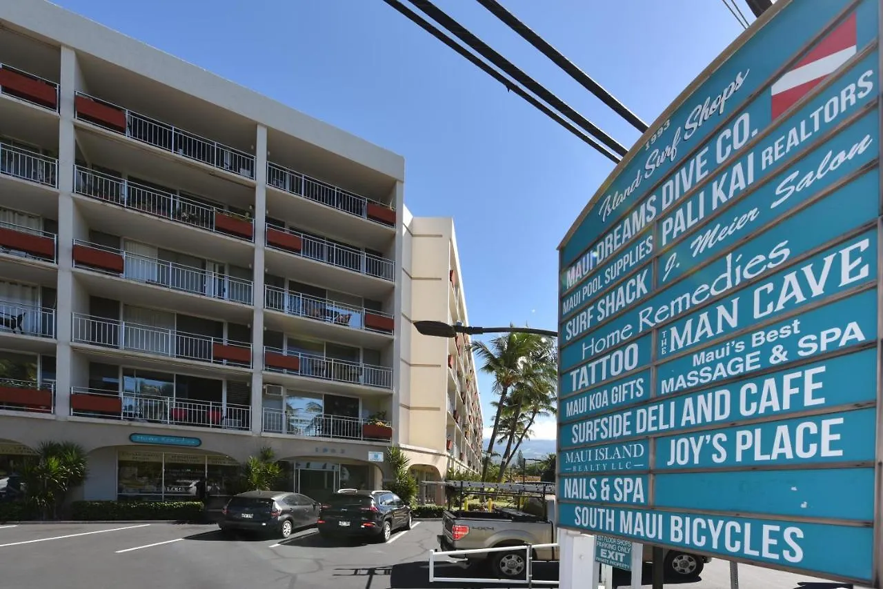 Island Surf 306 Villa Kihei 0*,